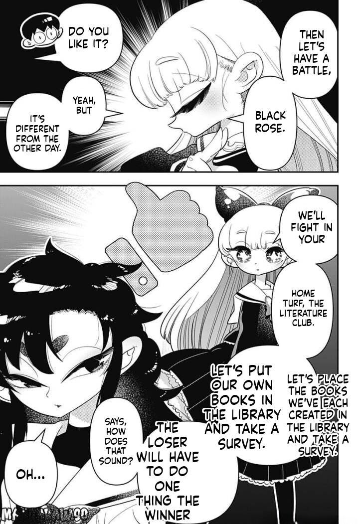 Houkago Himitsu Club 8 11