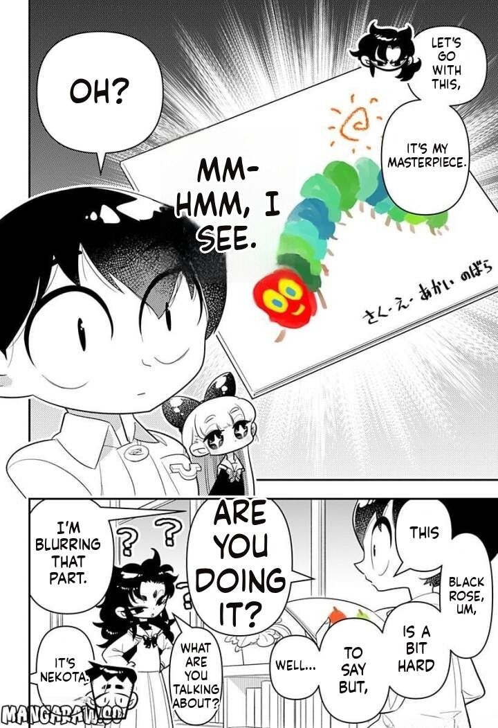 Houkago Himitsu Club 8 14