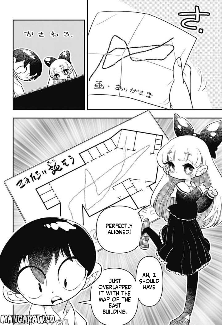 Houkago Himitsu Club 8 22