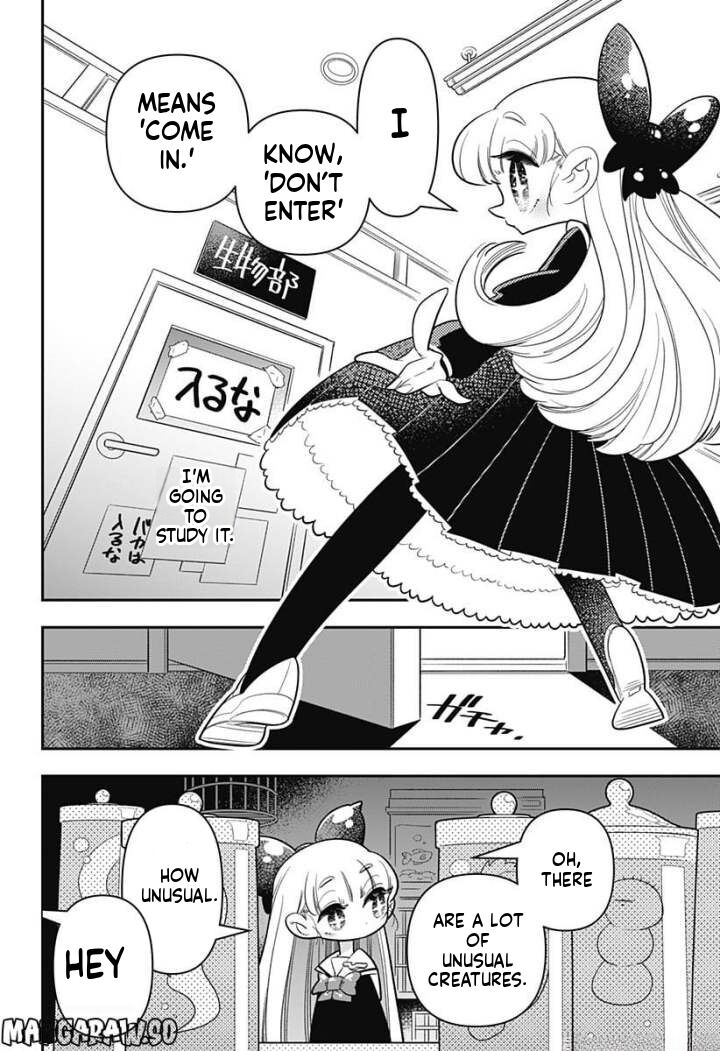 Houkago Himitsu Club 9 11