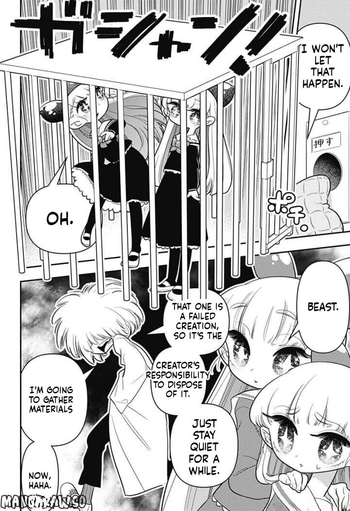 Houkago Himitsu Club 9 15