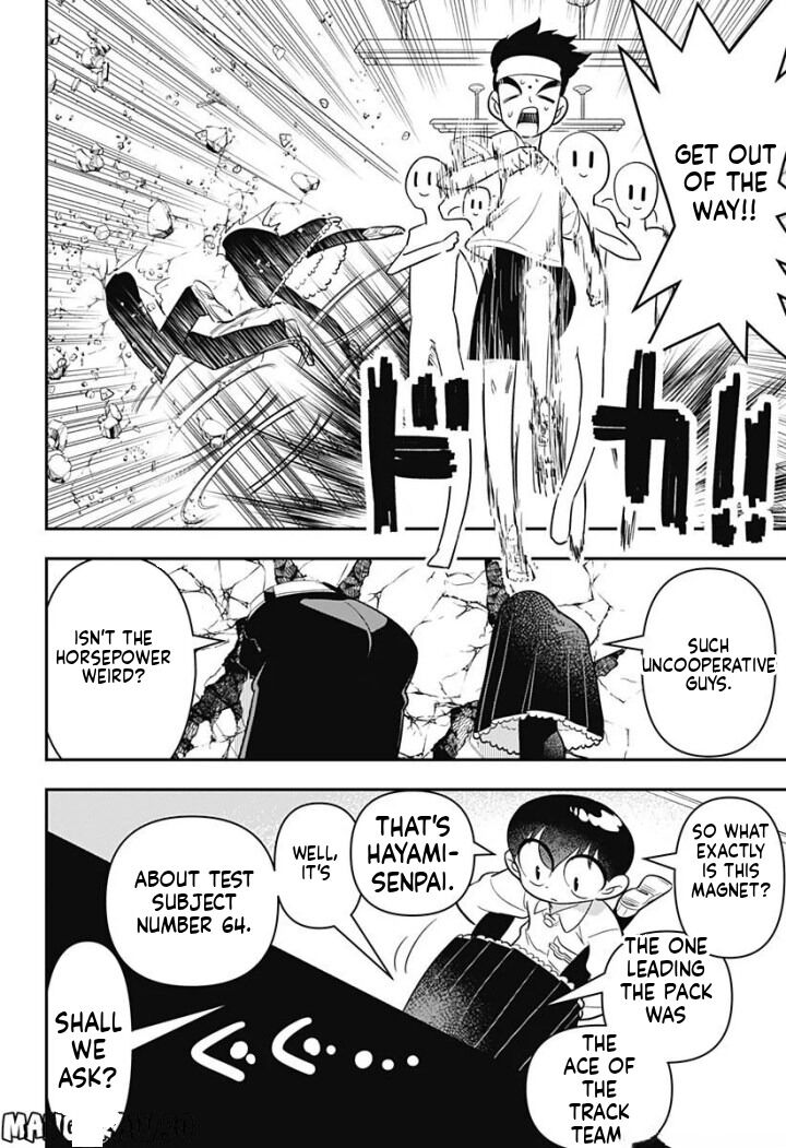 Houkago Himitsu Club 9 5