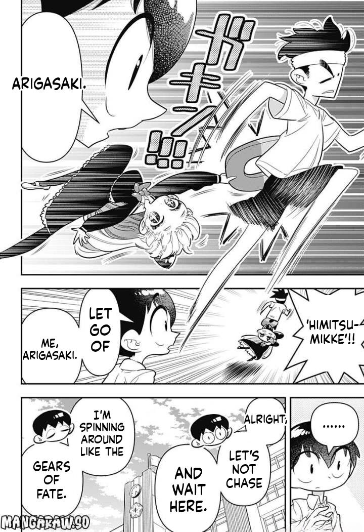 Houkago Himitsu Club 9 9