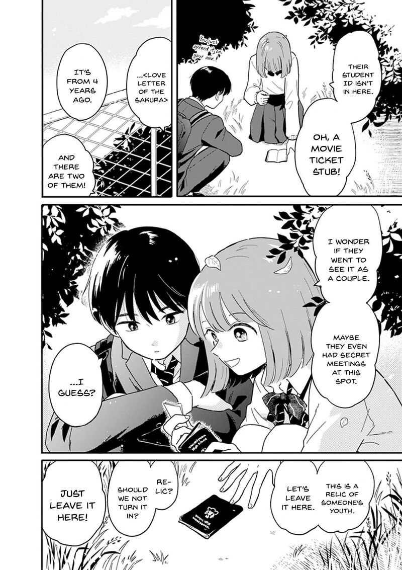 Houkago Kitaku Biyori 1 19