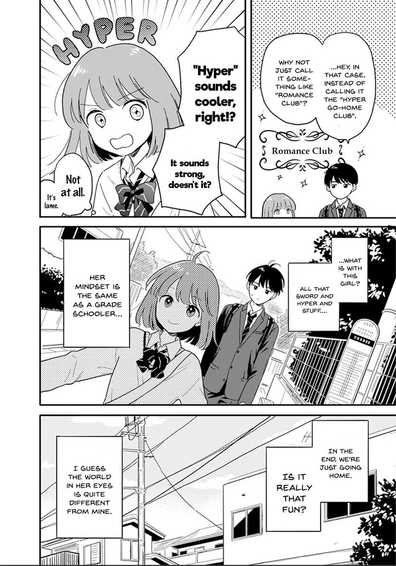 Houkago Kitaku Biyori 1 23
