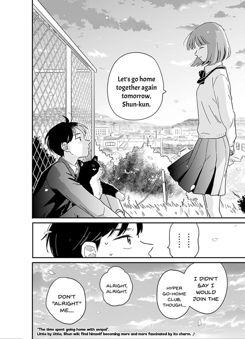 Houkago Kitaku Biyori 1 34