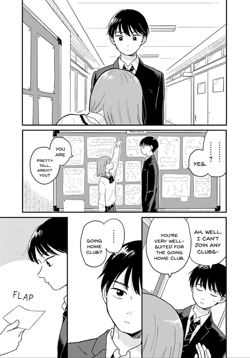 Houkago Kitaku Biyori 1 8