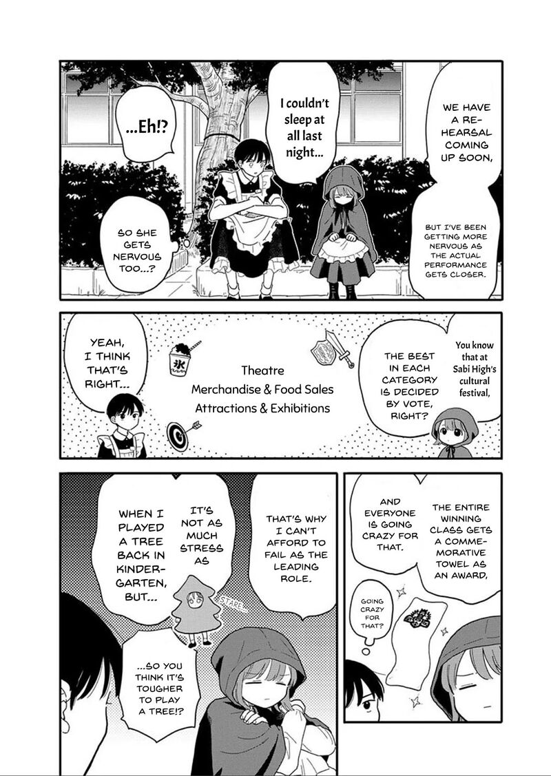 Houkago Kitaku Biyori 12 6
