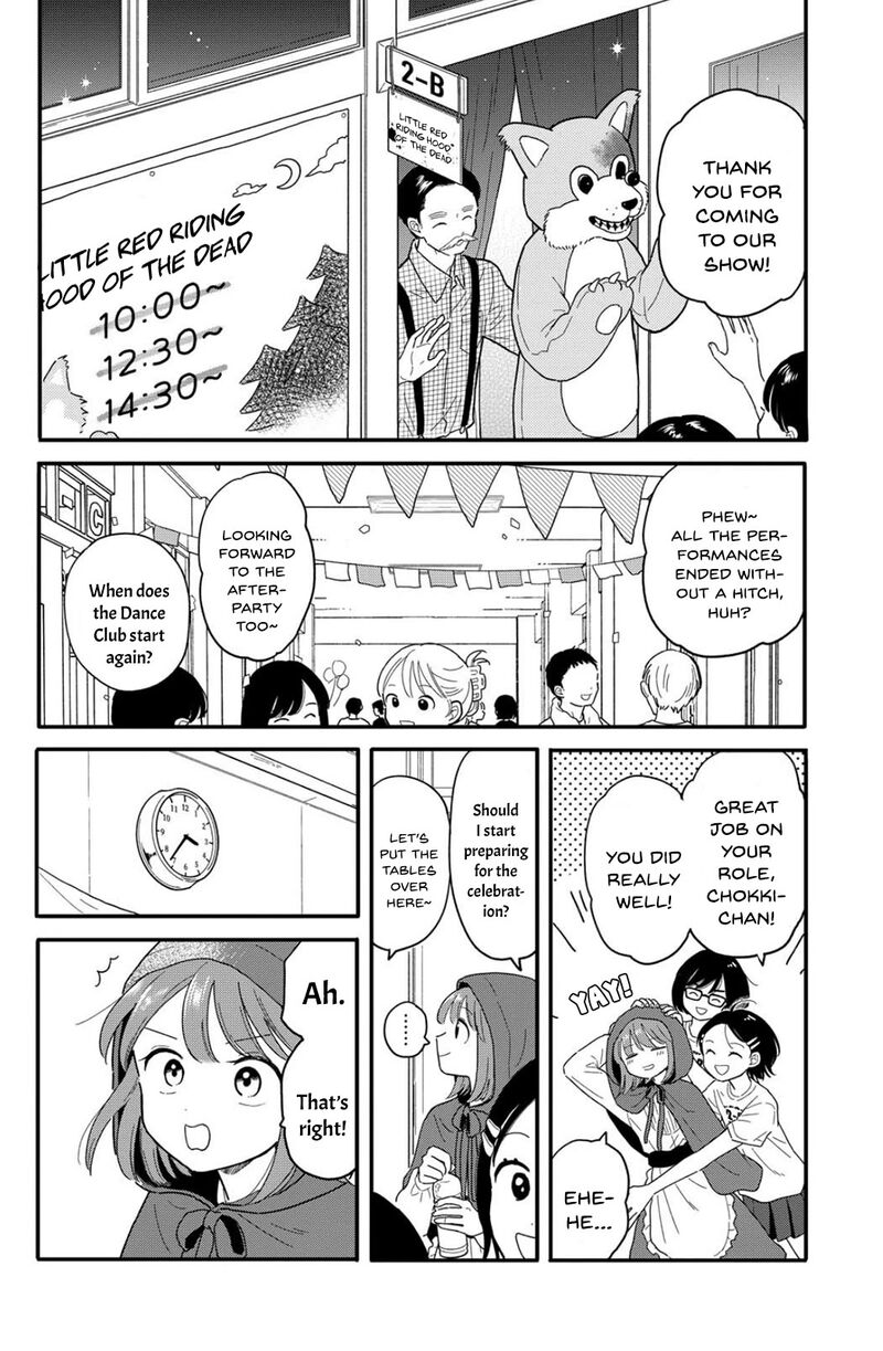 Houkago Kitaku Biyori 14 2
