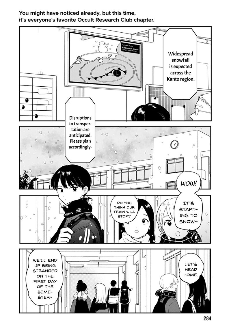 Houkago Kitaku Biyori 24 2