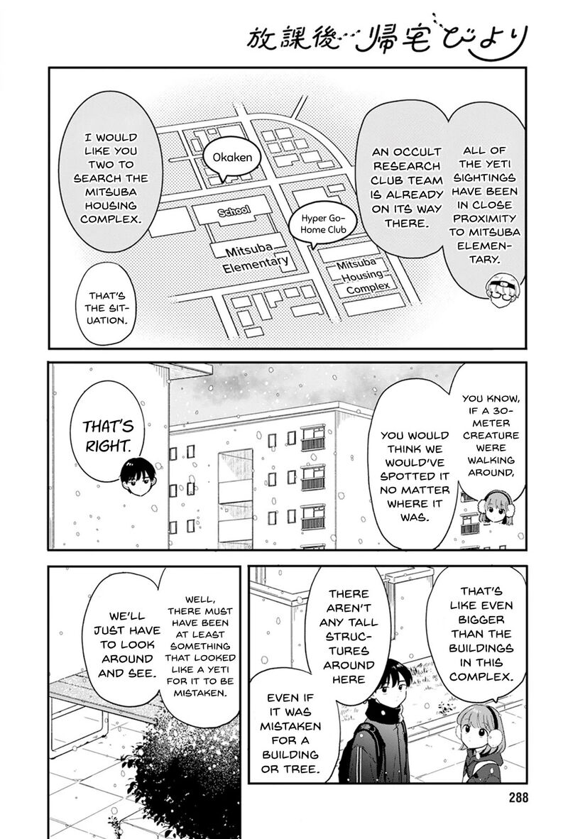 Houkago Kitaku Biyori 24 6