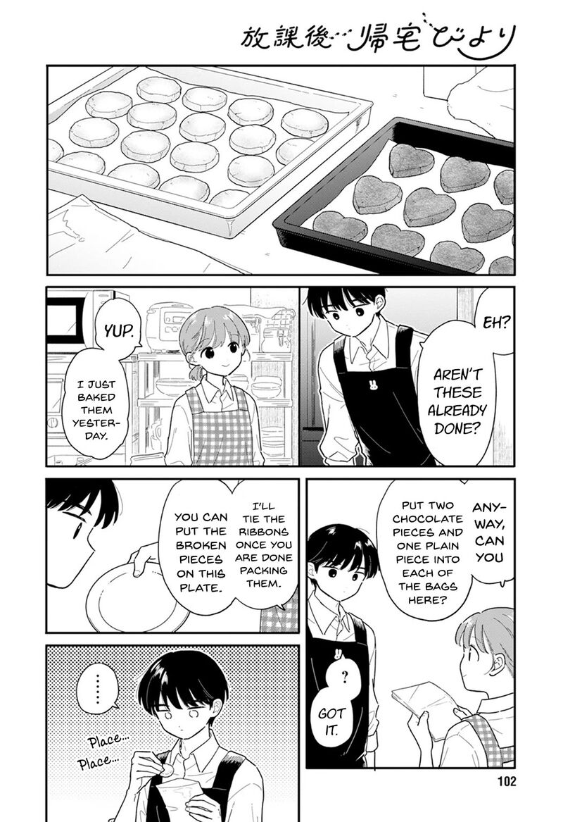 Houkago Kitaku Biyori 25 4