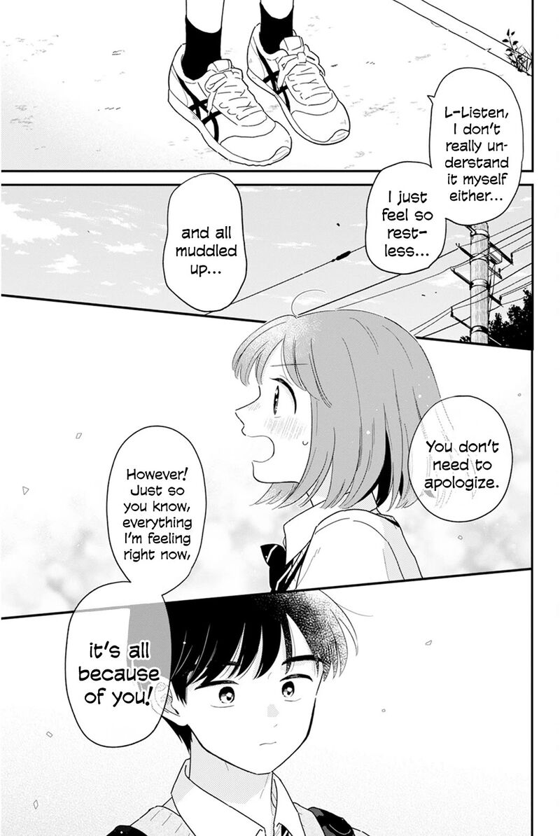 Houkago Kitaku Biyori 27 13