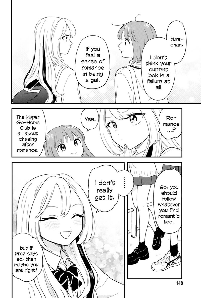 Houkago Kitaku Biyori 28 12
