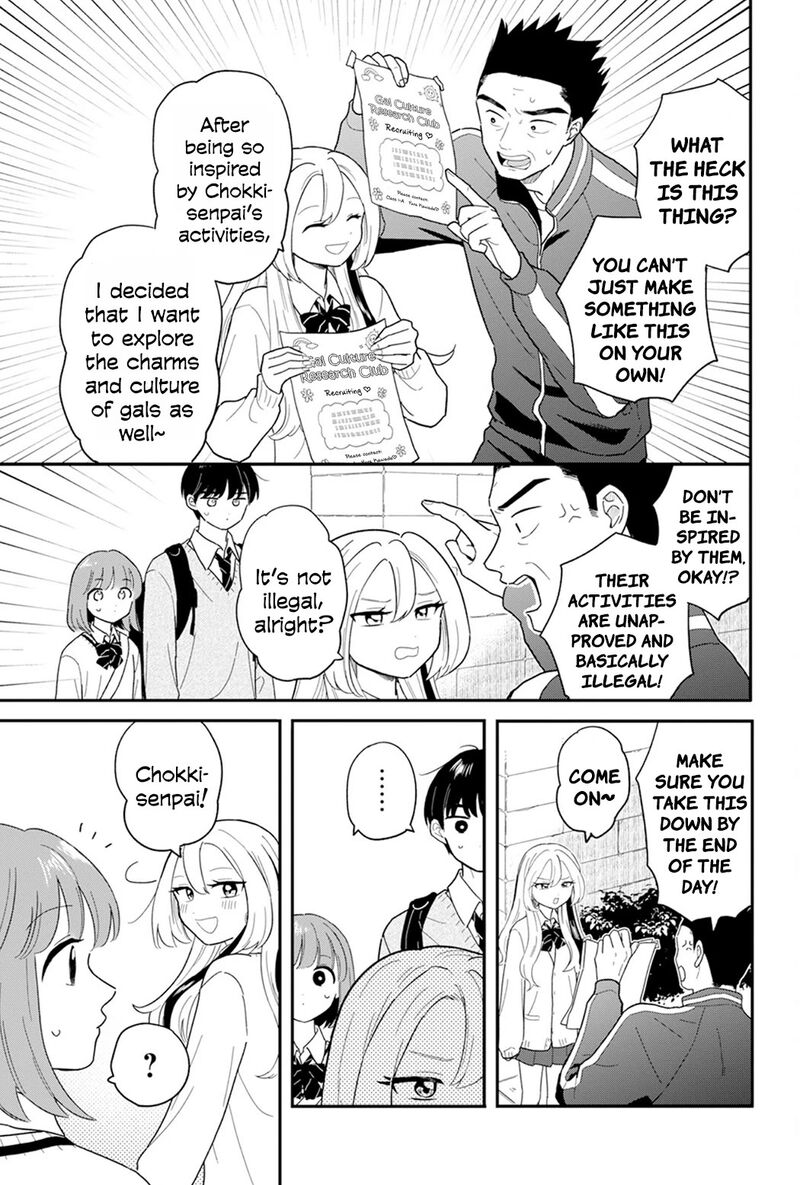 Houkago Kitaku Biyori 28 17