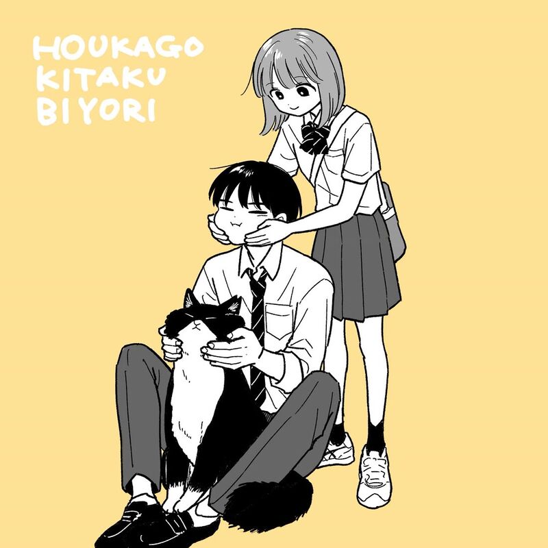 Houkago Kitaku Biyori 28 19
