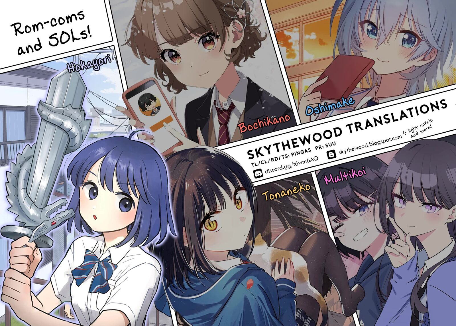 Houkago Kitaku Biyori 28 20