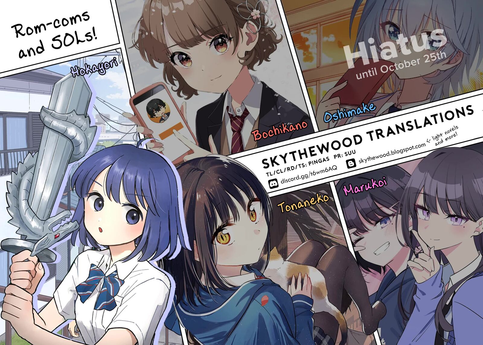 Houkago Kitaku Biyori 29 20