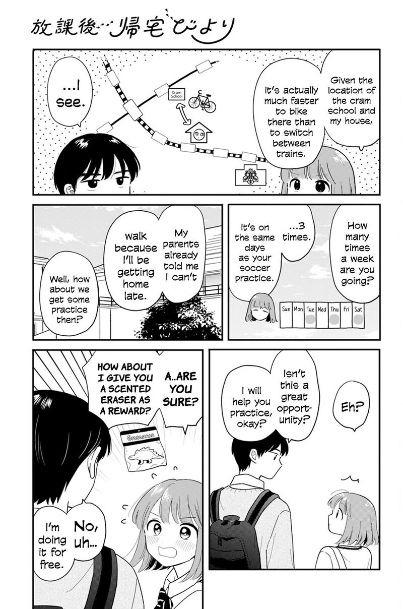 Houkago Kitaku Biyori 29 3