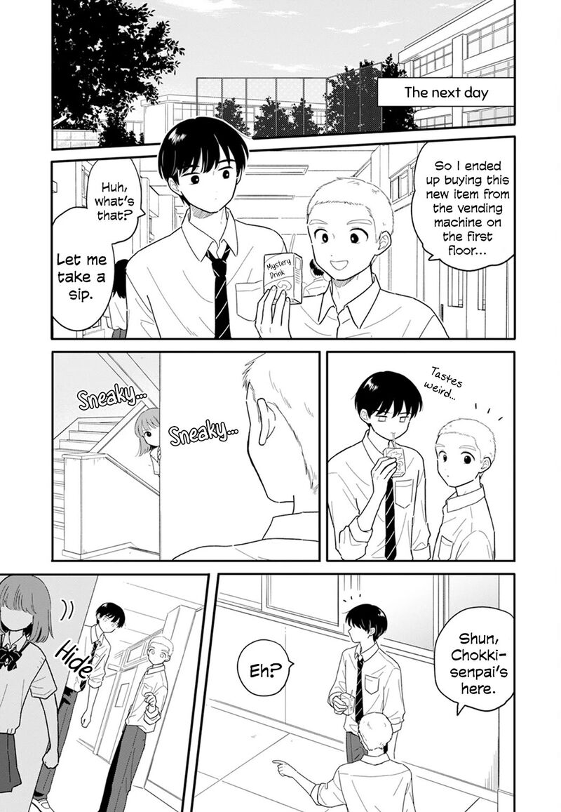 Houkago Kitaku Biyori 33 5