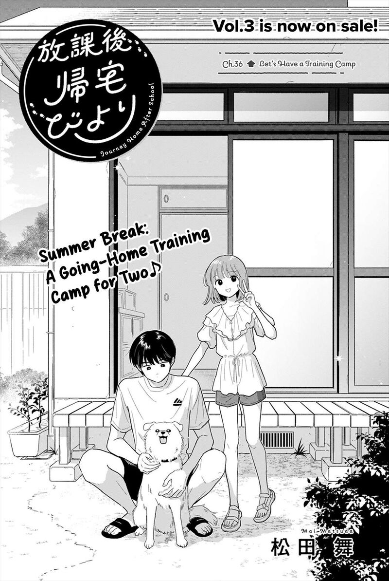 Houkago Kitaku Biyori 36 1