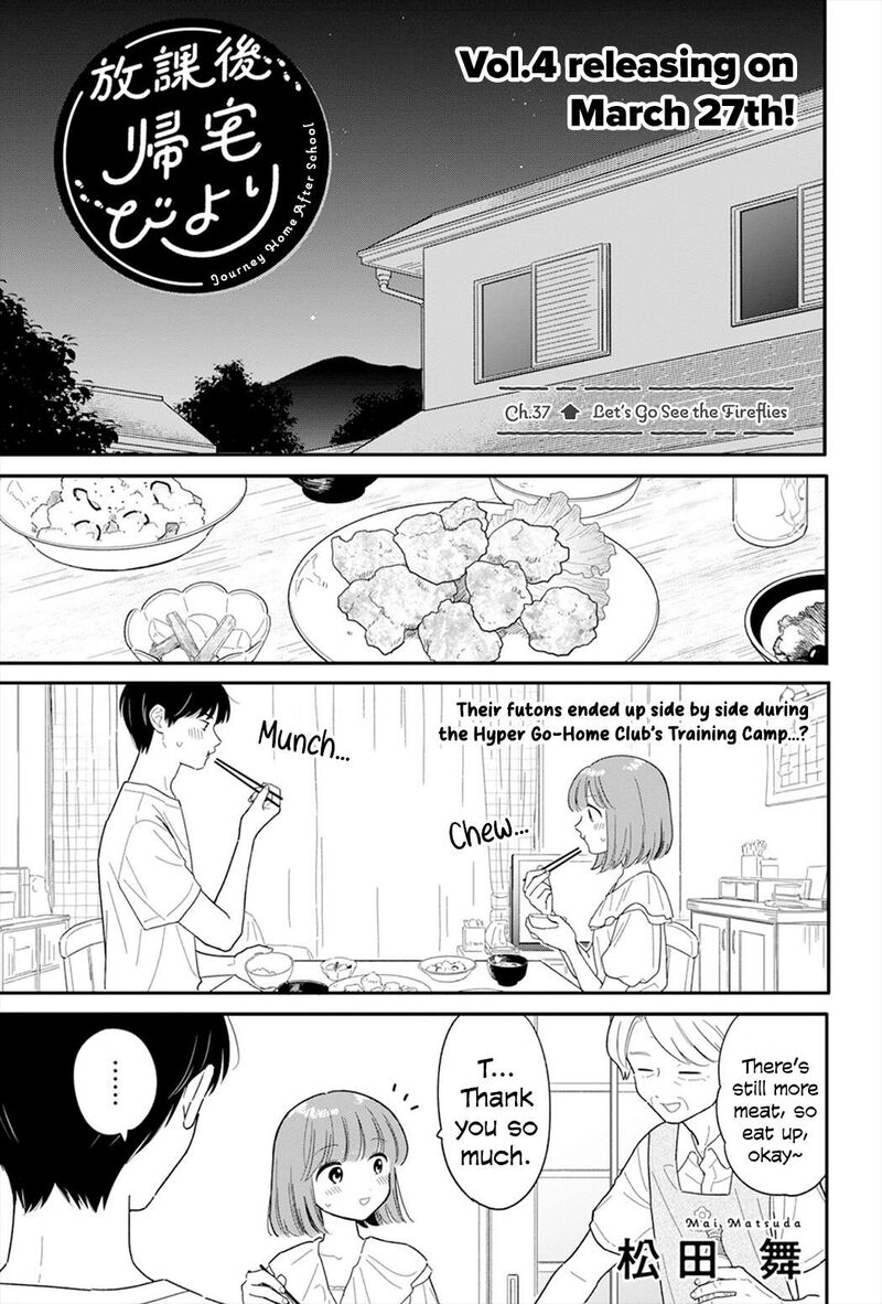 Houkago Kitaku Biyori 37 1