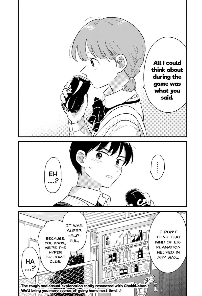 Houkago Kitaku Biyori 4 18