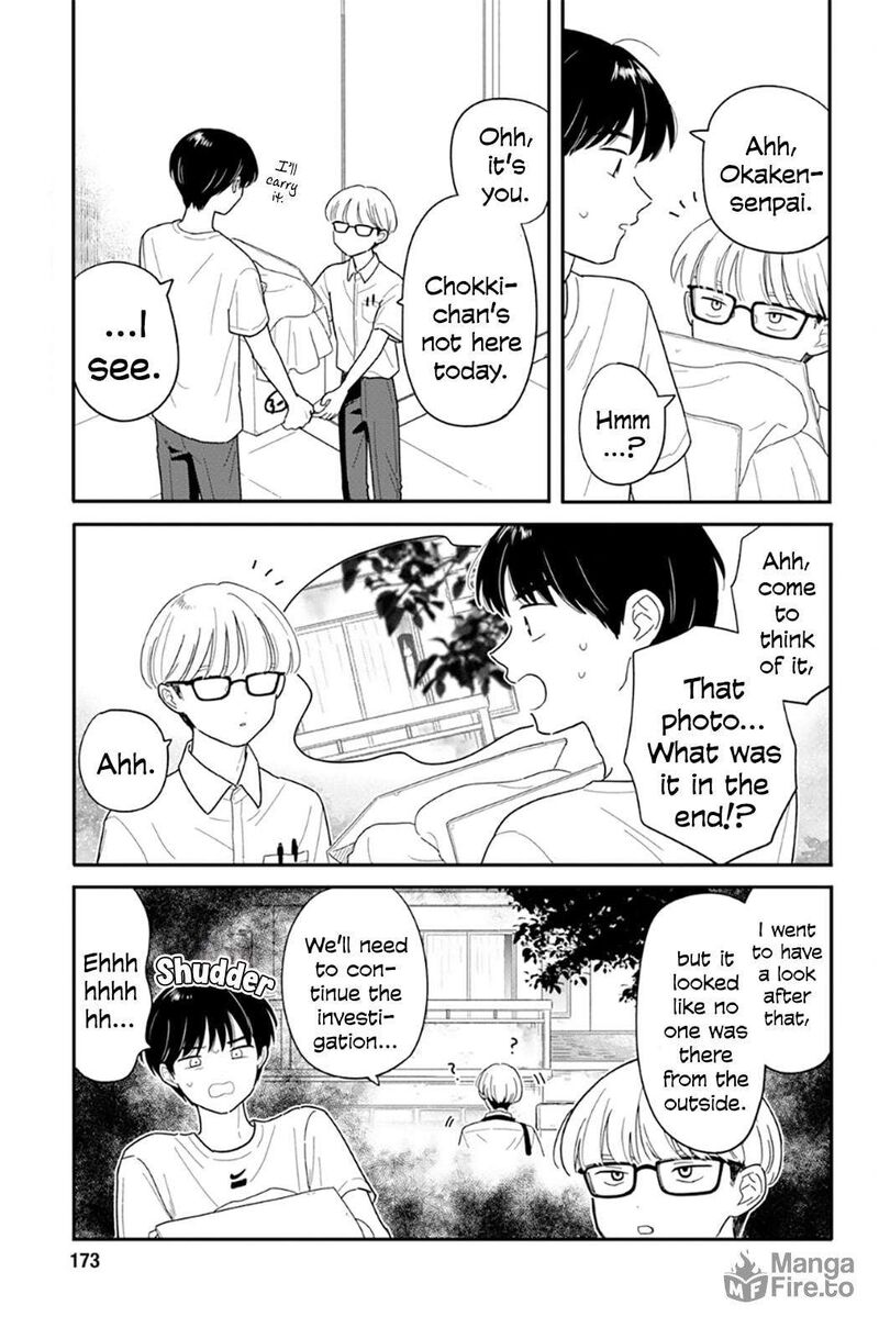 Houkago Kitaku Biyori 43 9