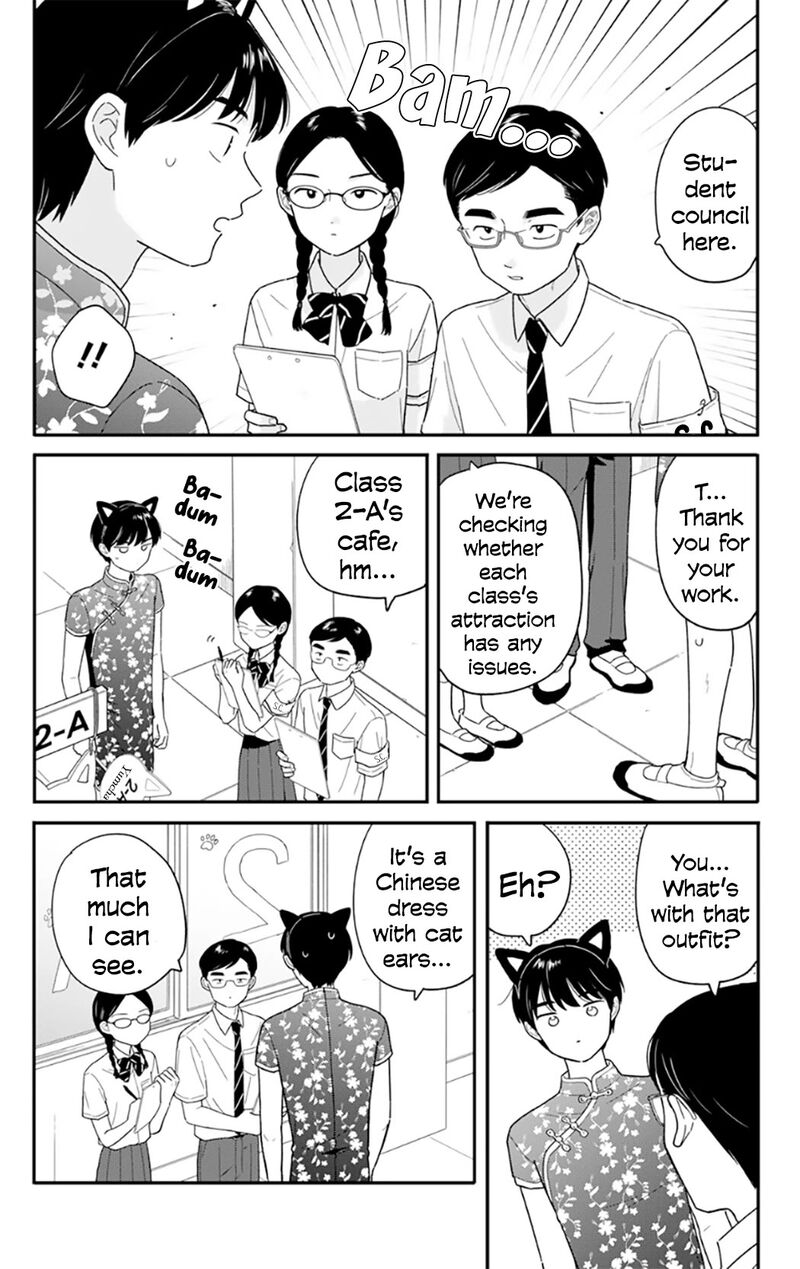 Houkago Kitaku Biyori 47 6