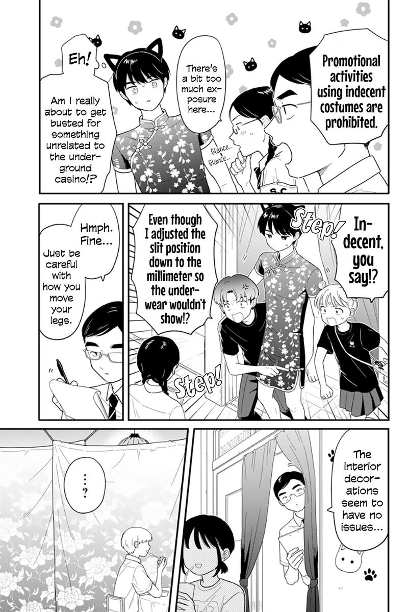 Houkago Kitaku Biyori 47 7