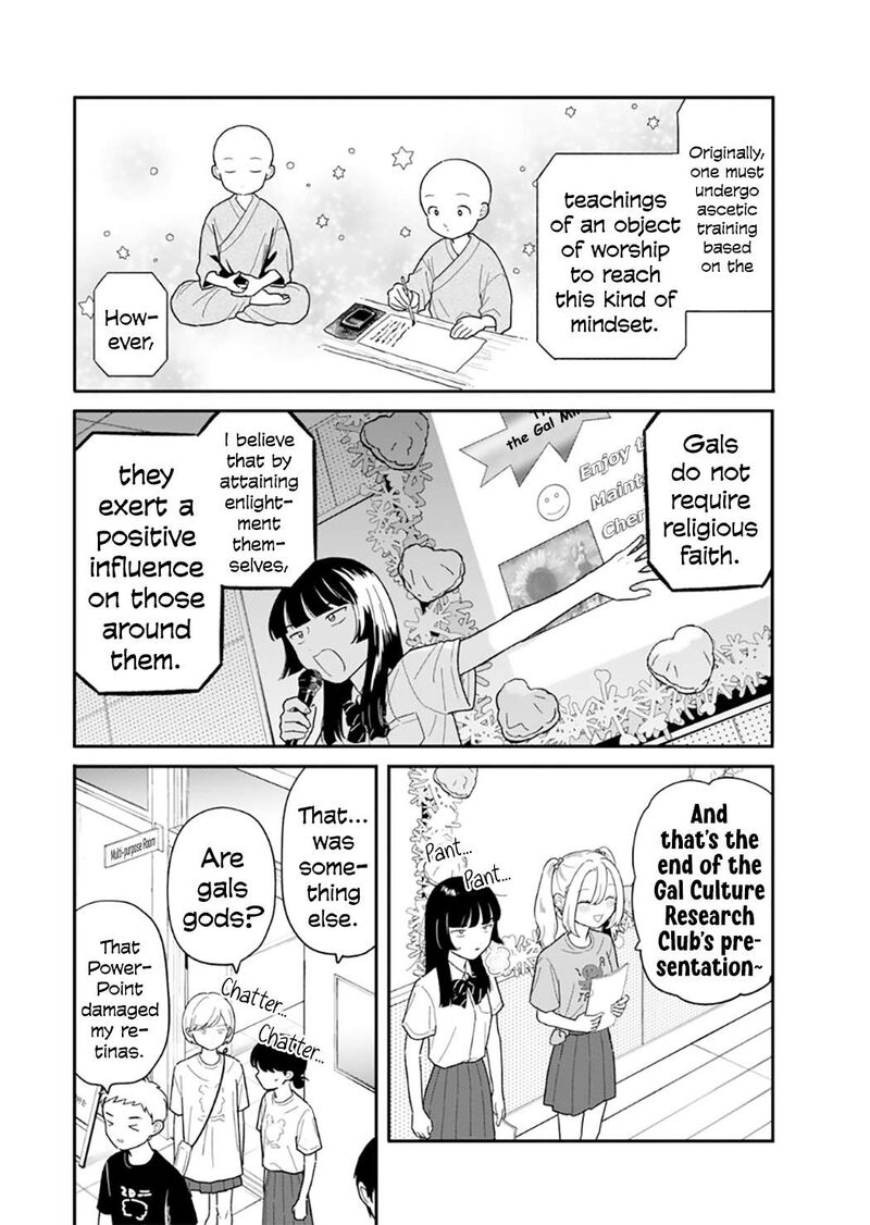 Houkago Kitaku Biyori 48 10