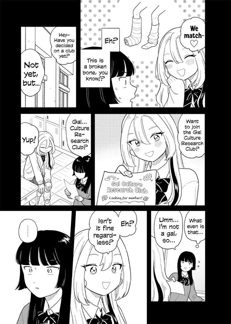 Houkago Kitaku Biyori 48 14