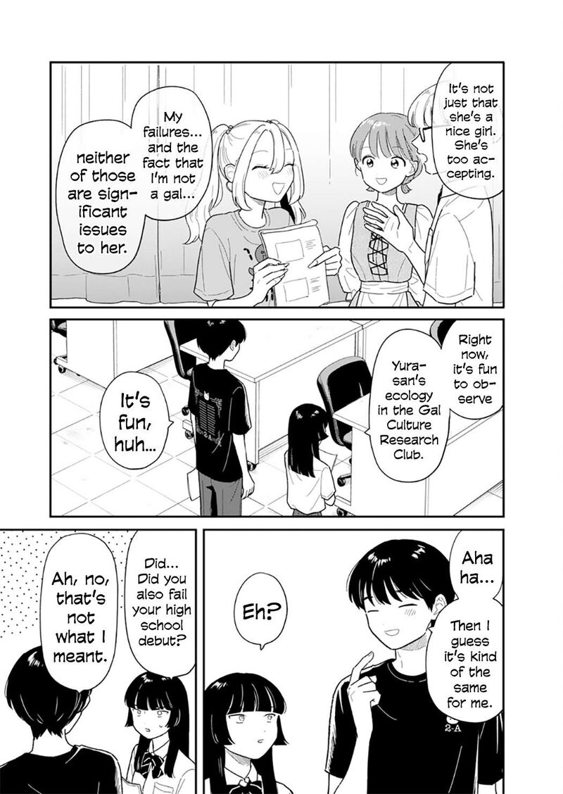 Houkago Kitaku Biyori 48 16