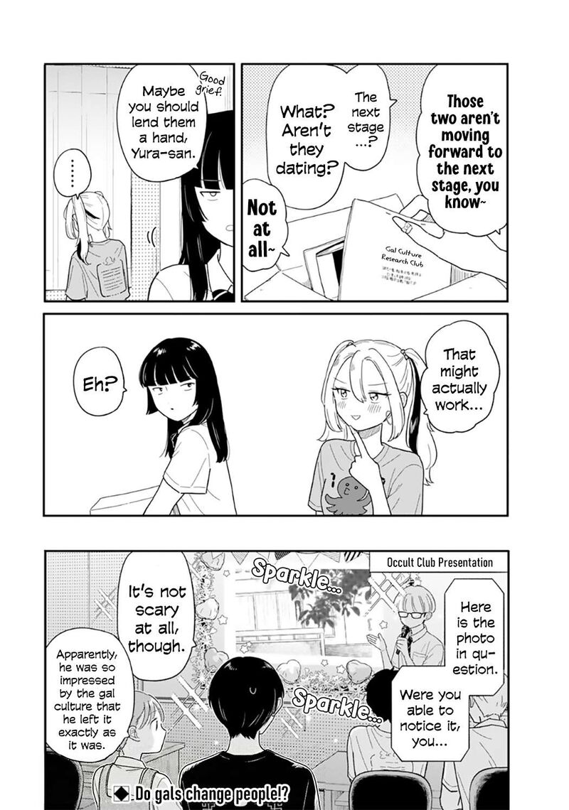 Houkago Kitaku Biyori 48 20