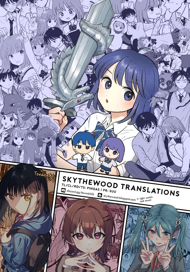 Houkago Kitaku Biyori 48 23