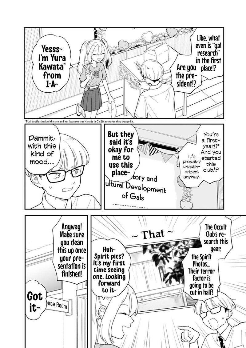 Houkago Kitaku Biyori 48 3