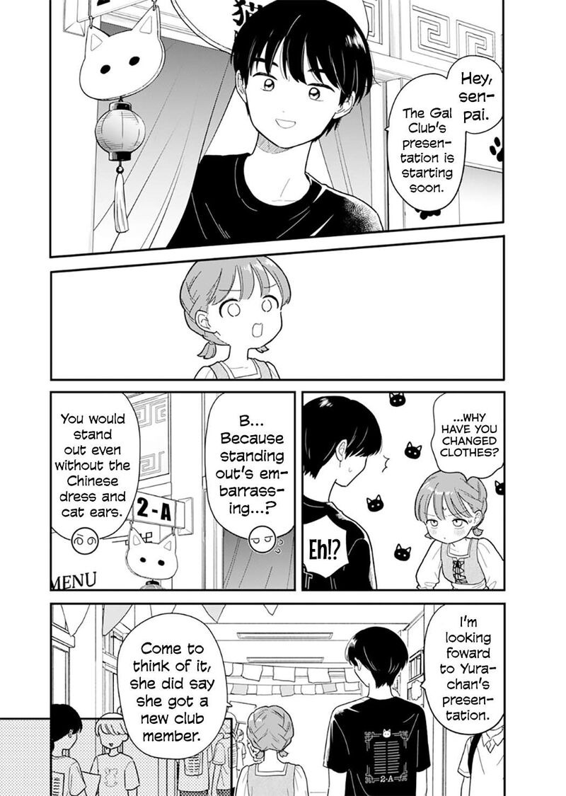 Houkago Kitaku Biyori 48 4