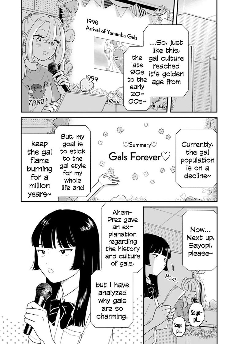 Houkago Kitaku Biyori 48 6