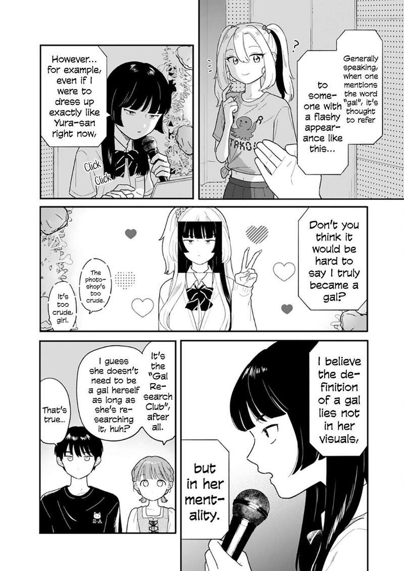 Houkago Kitaku Biyori 48 7