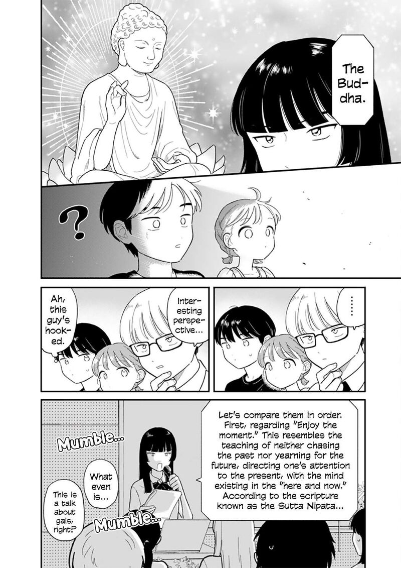 Houkago Kitaku Biyori 48 9