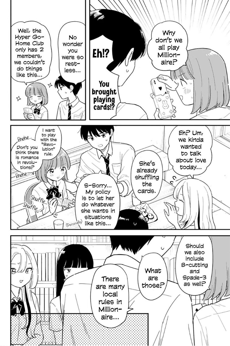 Houkago Kitaku Biyori 50 16