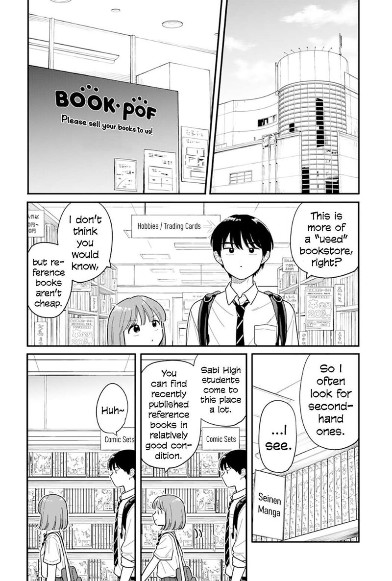 Houkago Kitaku Biyori 51 3