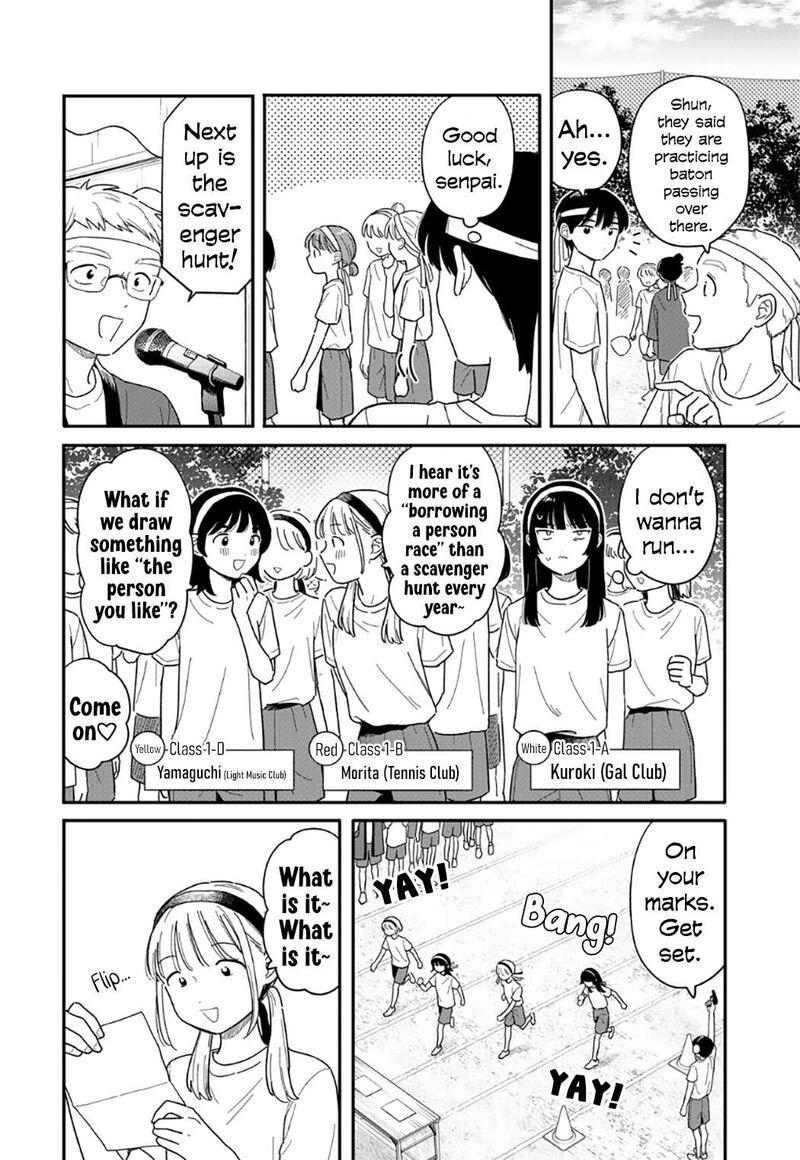 Houkago Kitaku Biyori 52 8