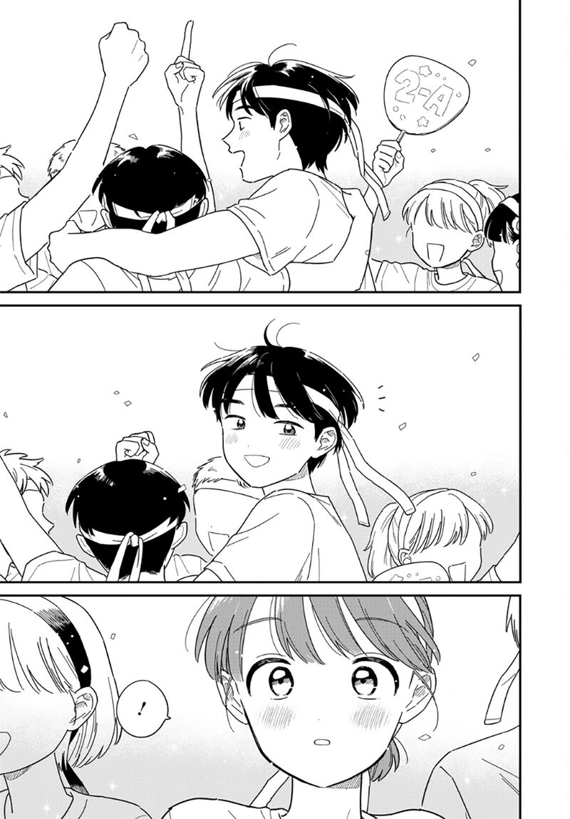 Houkago Kitaku Biyori 53 18