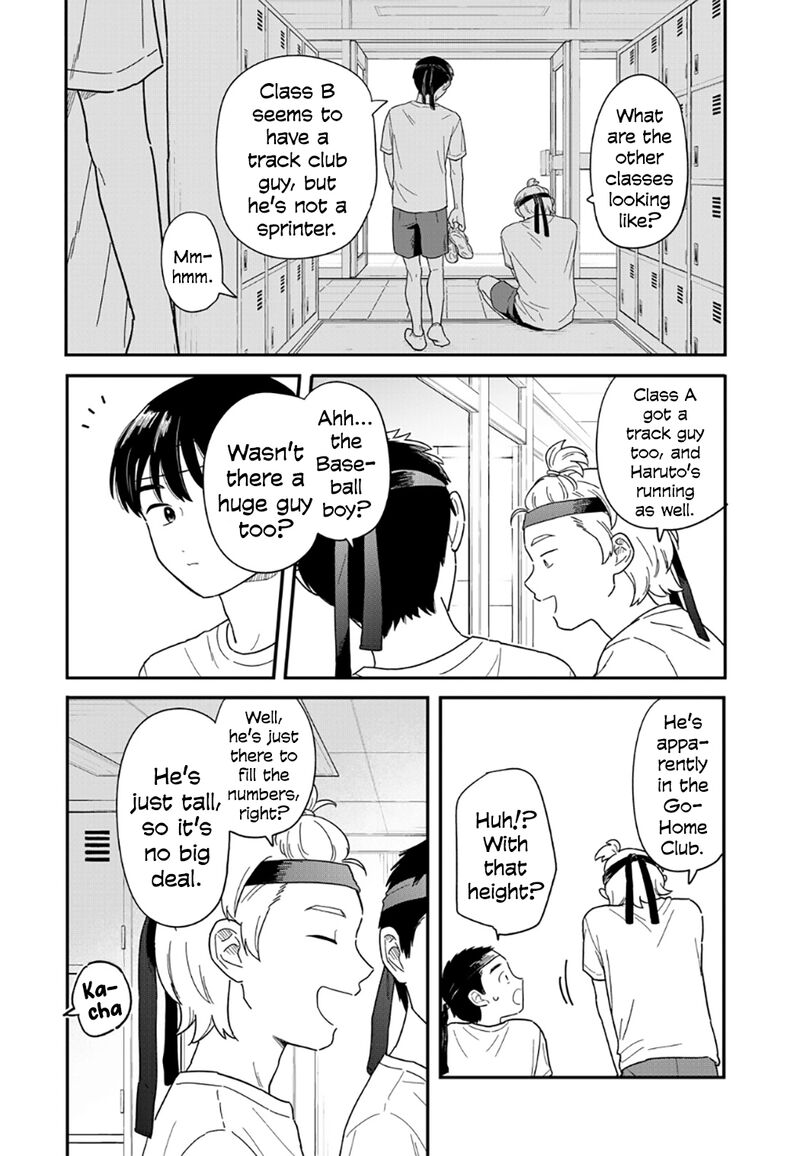 Houkago Kitaku Biyori 53 3