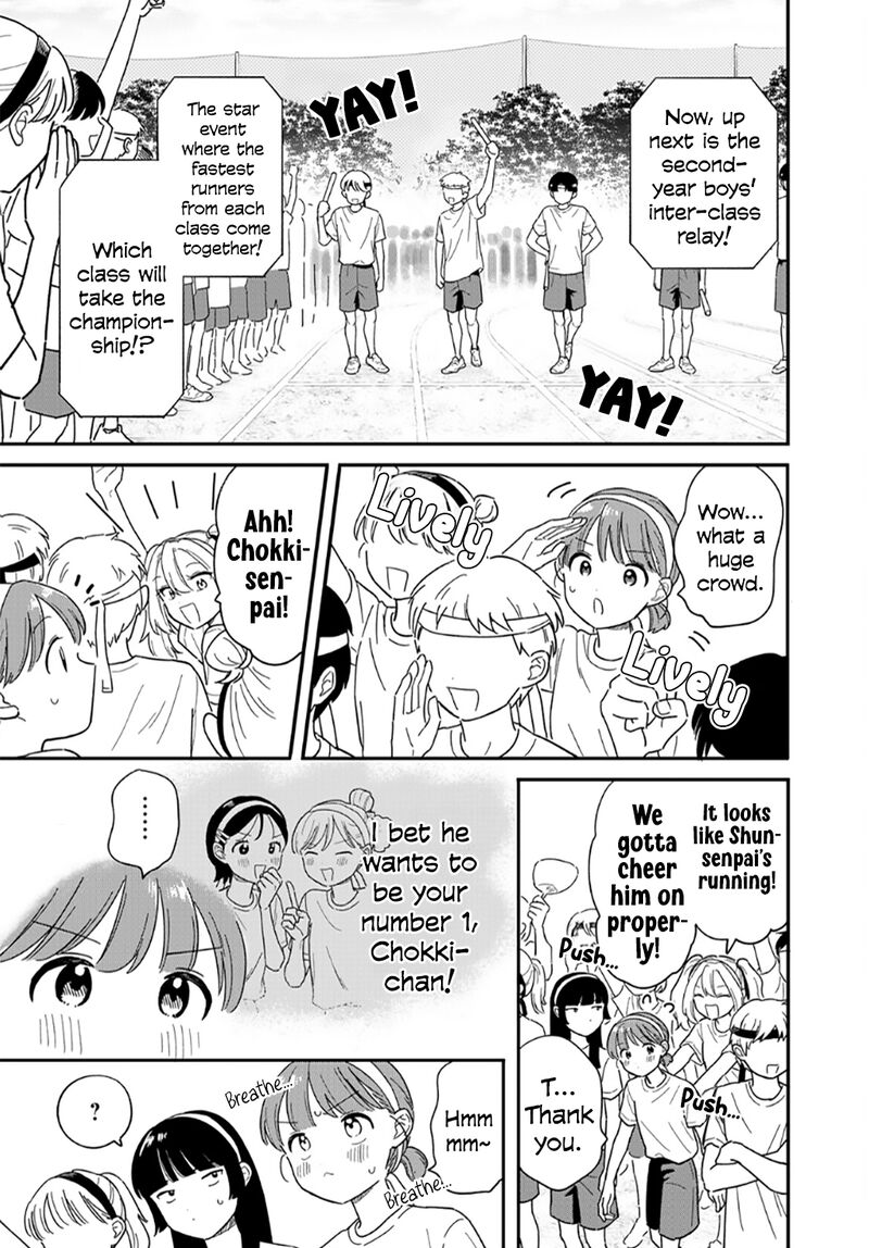 Houkago Kitaku Biyori 53 7