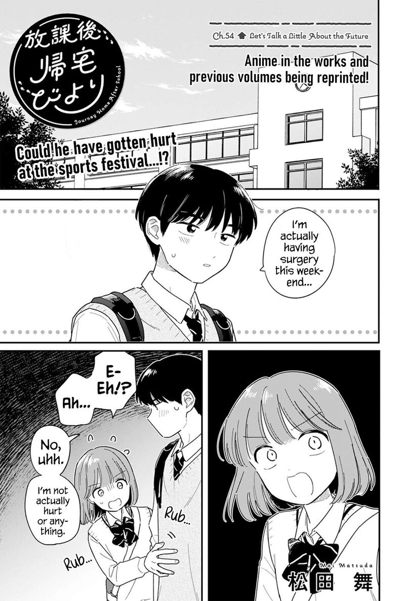 Houkago Kitaku Biyori 54 1