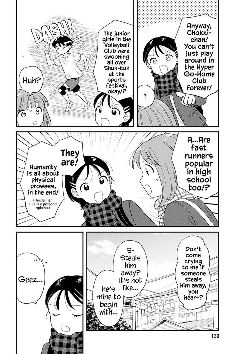 Houkago Kitaku Biyori 60 14