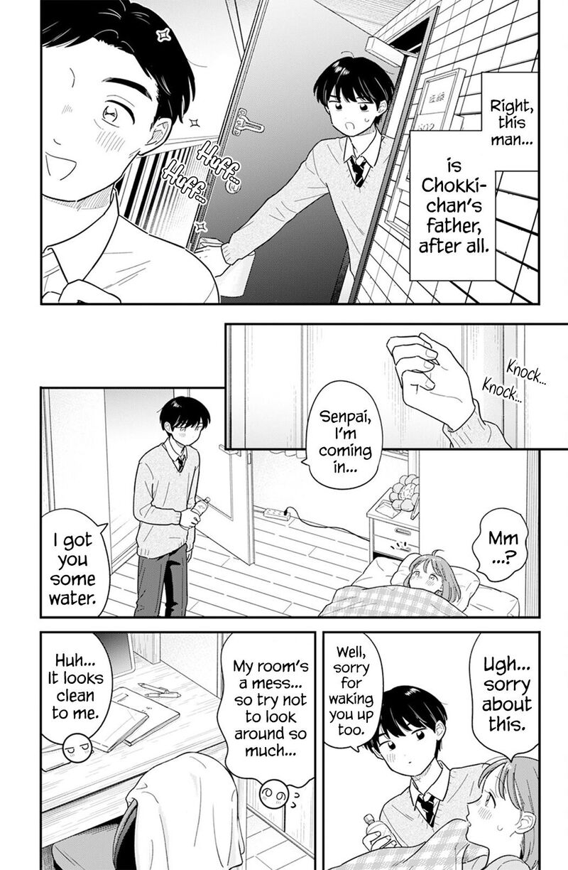 Houkago Kitaku Biyori 66 21