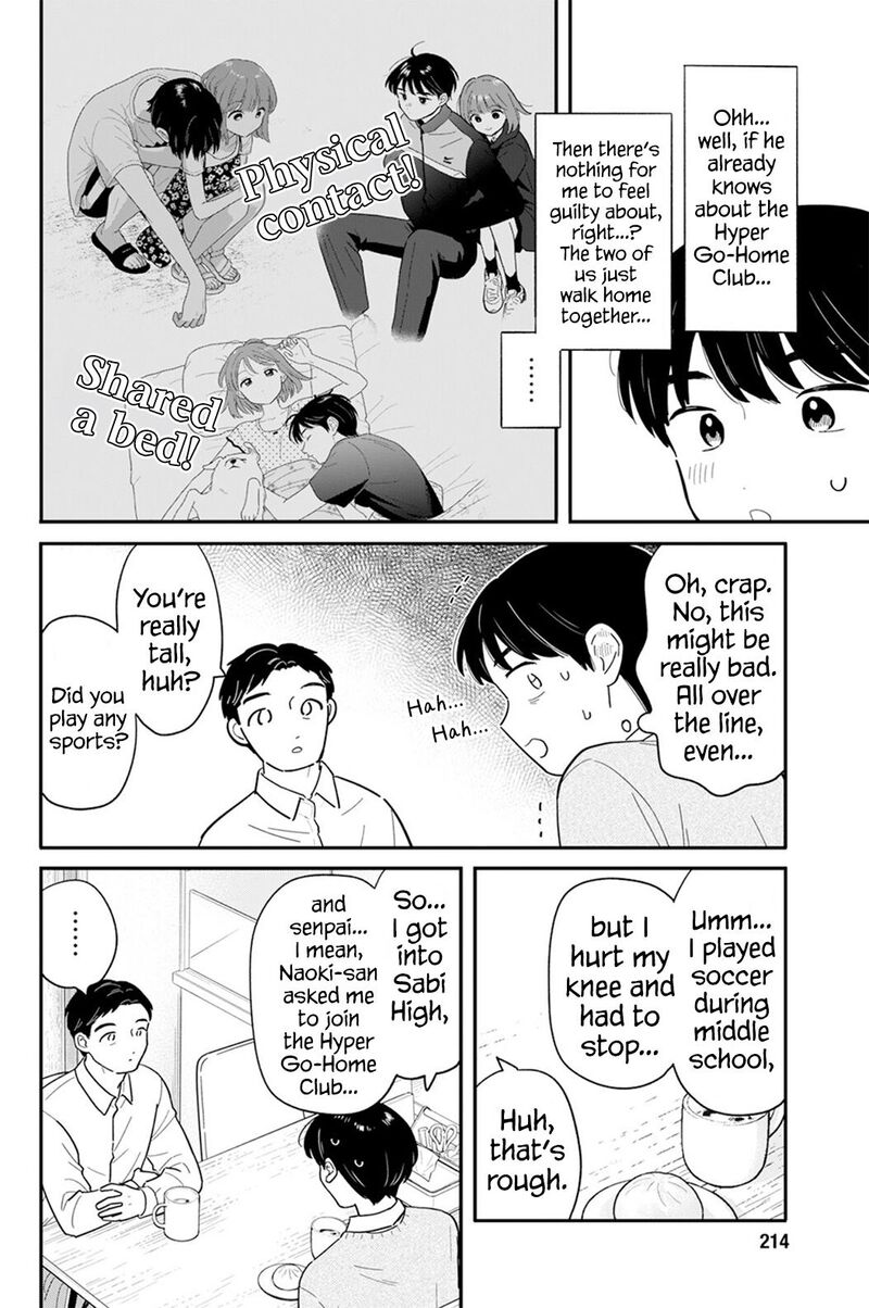 Houkago Kitaku Biyori 66 6